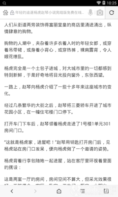 和新加坡人在菲律宾结婚可以办理13a签证吗